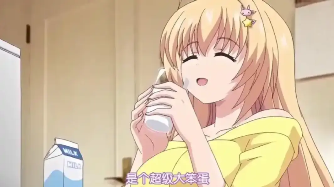 《让笨蛋妹妹变聪明的方法》1080P高清完整版免费观看-无修原画无删减在线播放-让笨蛋妹妹变聪明的方法全集资源下载-兄妹题材动漫力荐