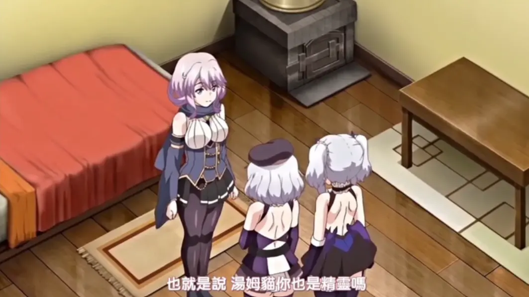 《女骑士艾琳》全4集HD高清无修版-艾琳免VIP流畅在线播放-经典里番动漫网盘下载