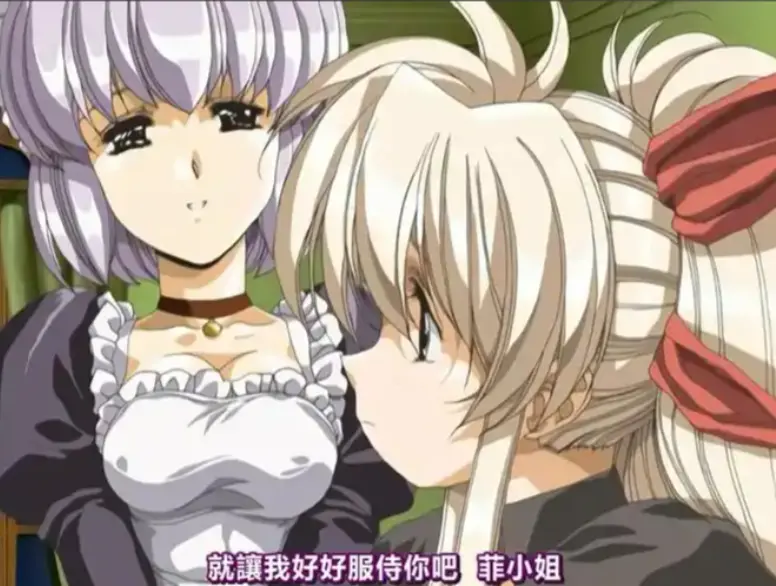 《Front Innocent》动漫全季免费观看-《Front Innocent》HD高清无删减在线播放-1080P超清完整资源