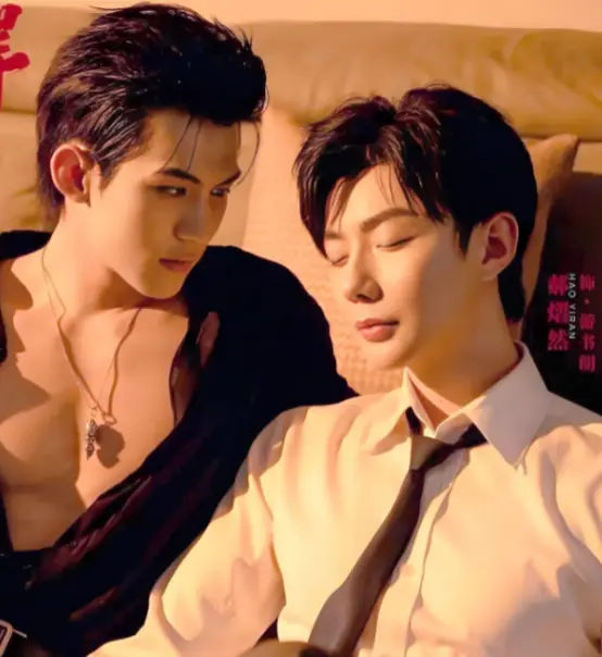 《吾岸》全集16集番外《四面佛》高清完整版无广告在线观看-双男主真人泰剧剧版未删减-星空影院
