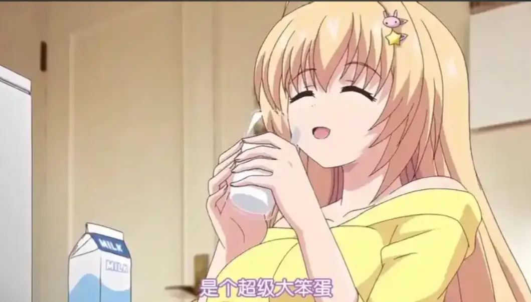 《让笨蛋妹妹变聪明的方法》全集免费观看-1080P高清画质无删减播放-兄妹题材动漫完整版-风车动漫网同步更新无广告