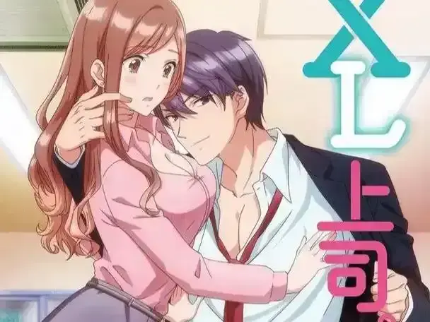 《XL司令》资源下载-高清全集在线观看无广告-樱花动漫XL司令完整版免费播放-第一季全季风车动漫