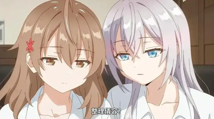 《催眠指导》动漫HD高清免费观看-2026日本OVA《催眠指导》全1-6季全集-无广告在线点播蓝光画质