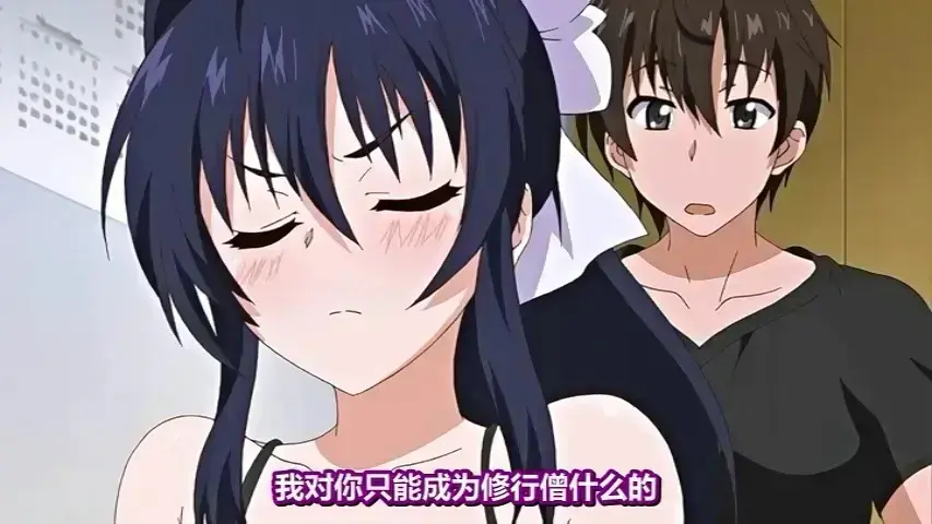 在线观看《乳色吐息》无删减全集-日本动漫《乳色吐息》高清中字免费看-《乳色吐息》全季完整版资源