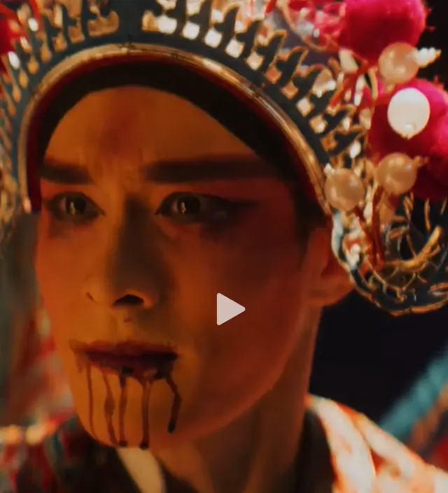 《梨园双煞》无删减版-梨园双煞高清1080P在线观看-民国短剧全集免费观看