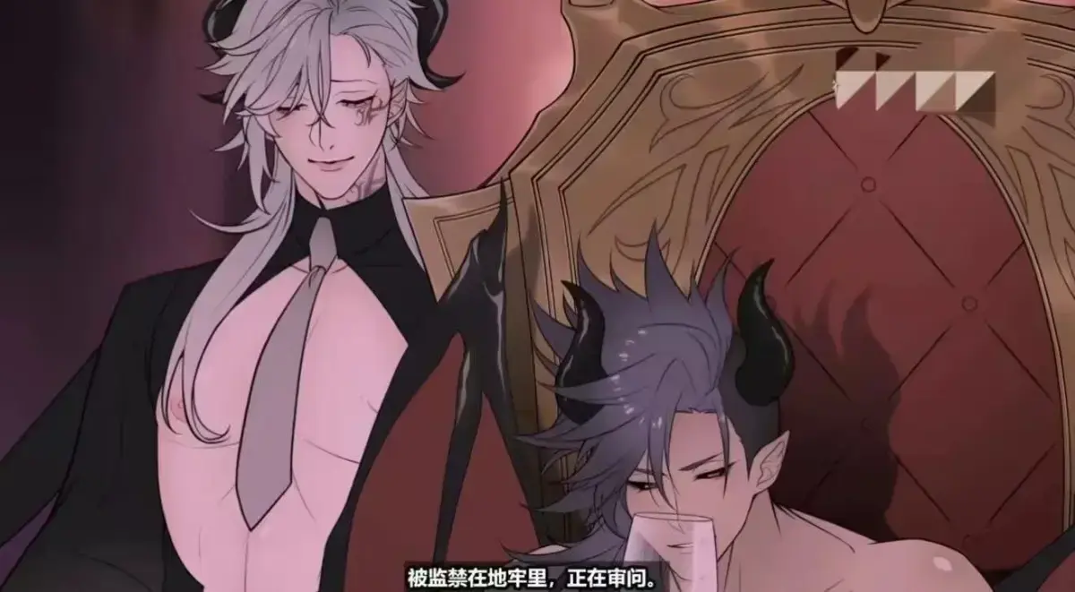 《执事与魔王大人》未删减全集在线观看-《执事与魔王大人》HD高清1080P完整版免费播放-动漫资源同步更新