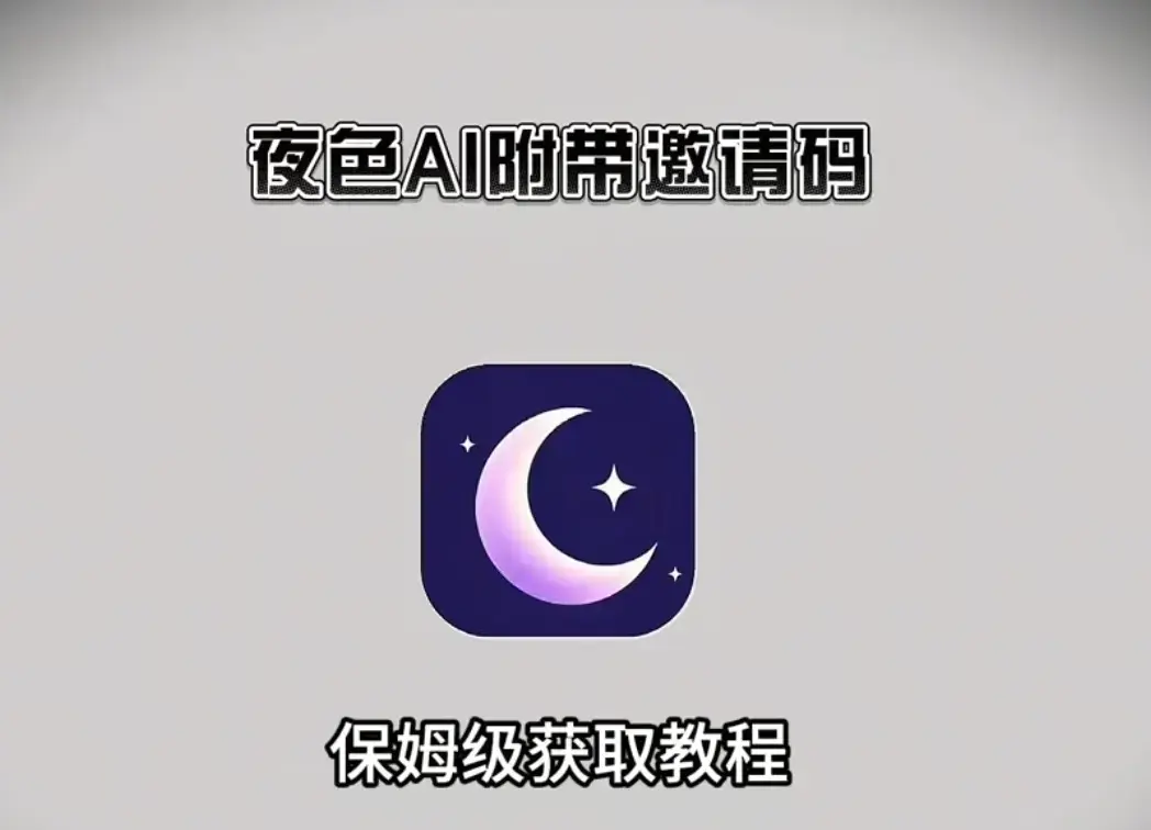 《庆余年 第二季》全46集在线看-HD高清画质无删减版-手机电脑免费观看入口