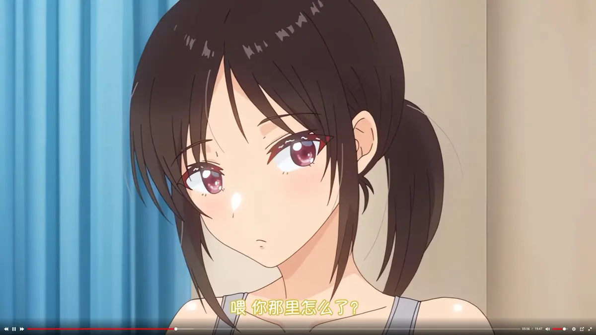 《与毫无自觉的青梅竹马》无删减高清全集免费在线观看-完整版动漫资源-与毫无自觉的青梅竹马高清免费播放推荐