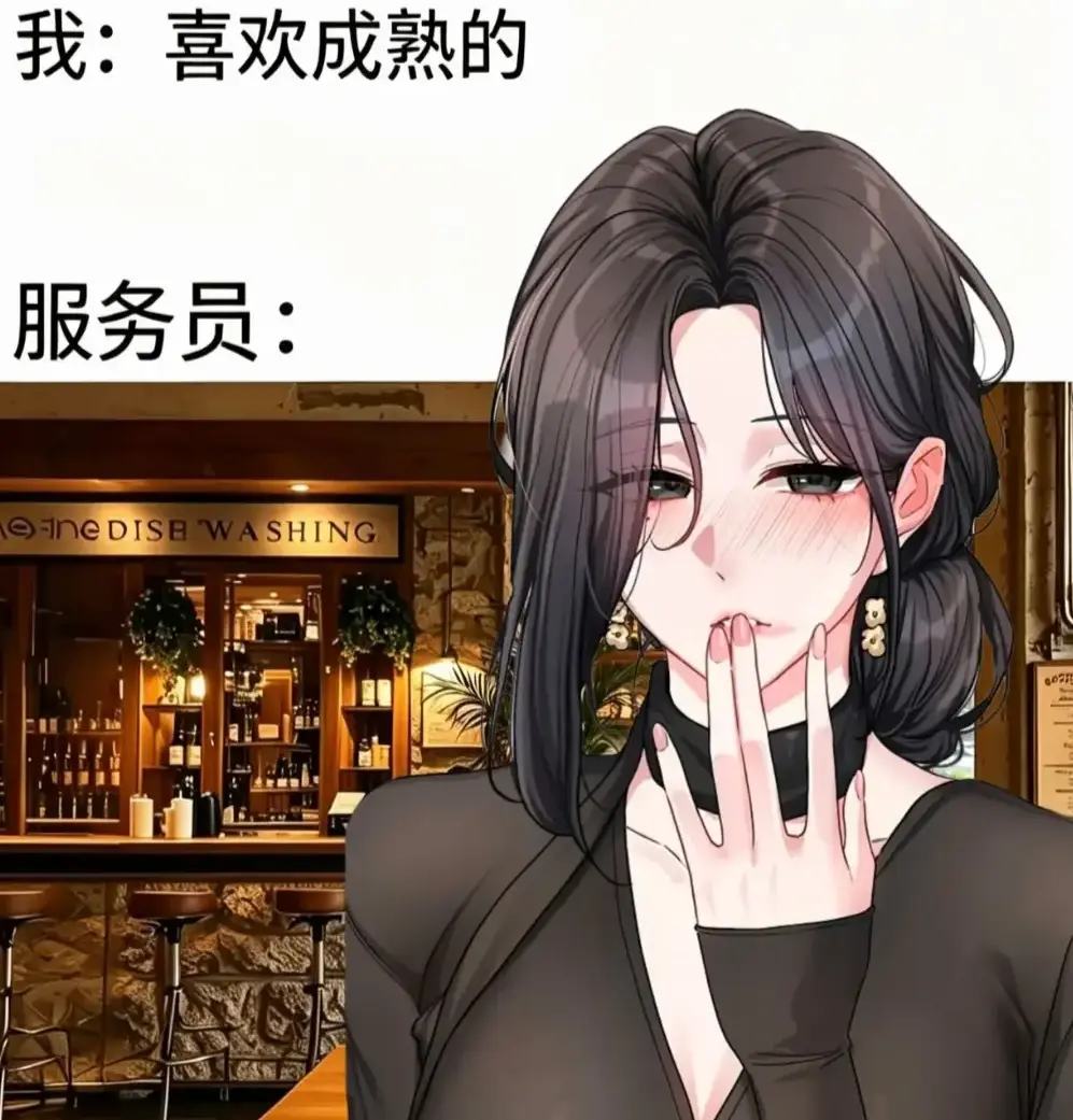 《恋爱任务》单行本+番外全收录无删减-韩漫职场新人×霸道上司火花四溅-一键缓存极速翻页资源下载-追漫党快看漫画