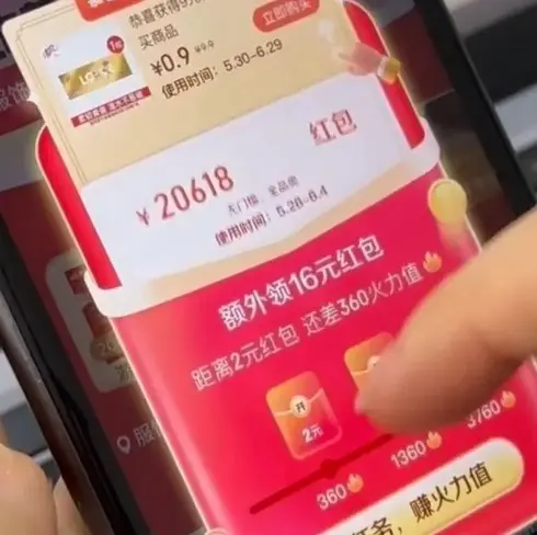 2025最新韩剧唇痕全集资源-《唇痕》正片HD高清免费观看-韩剧在线播放无广告完整版